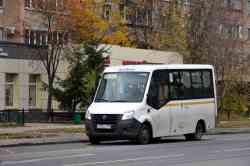 537 КБ