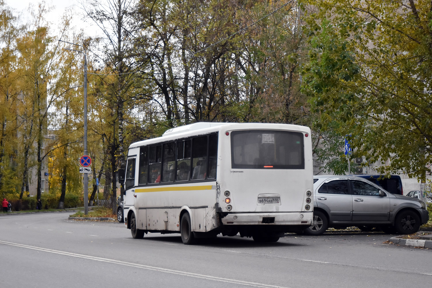 Московская область, ПАЗ-320412-04 "Вектор" № 110184