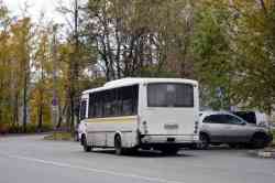 580 КБ