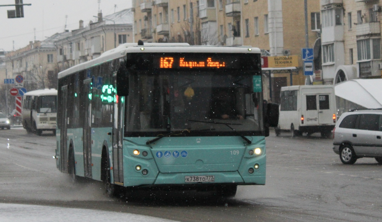 Луганская область, ЛиАЗ-5292.65 № 109