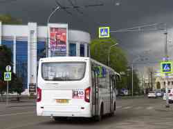 675 КБ