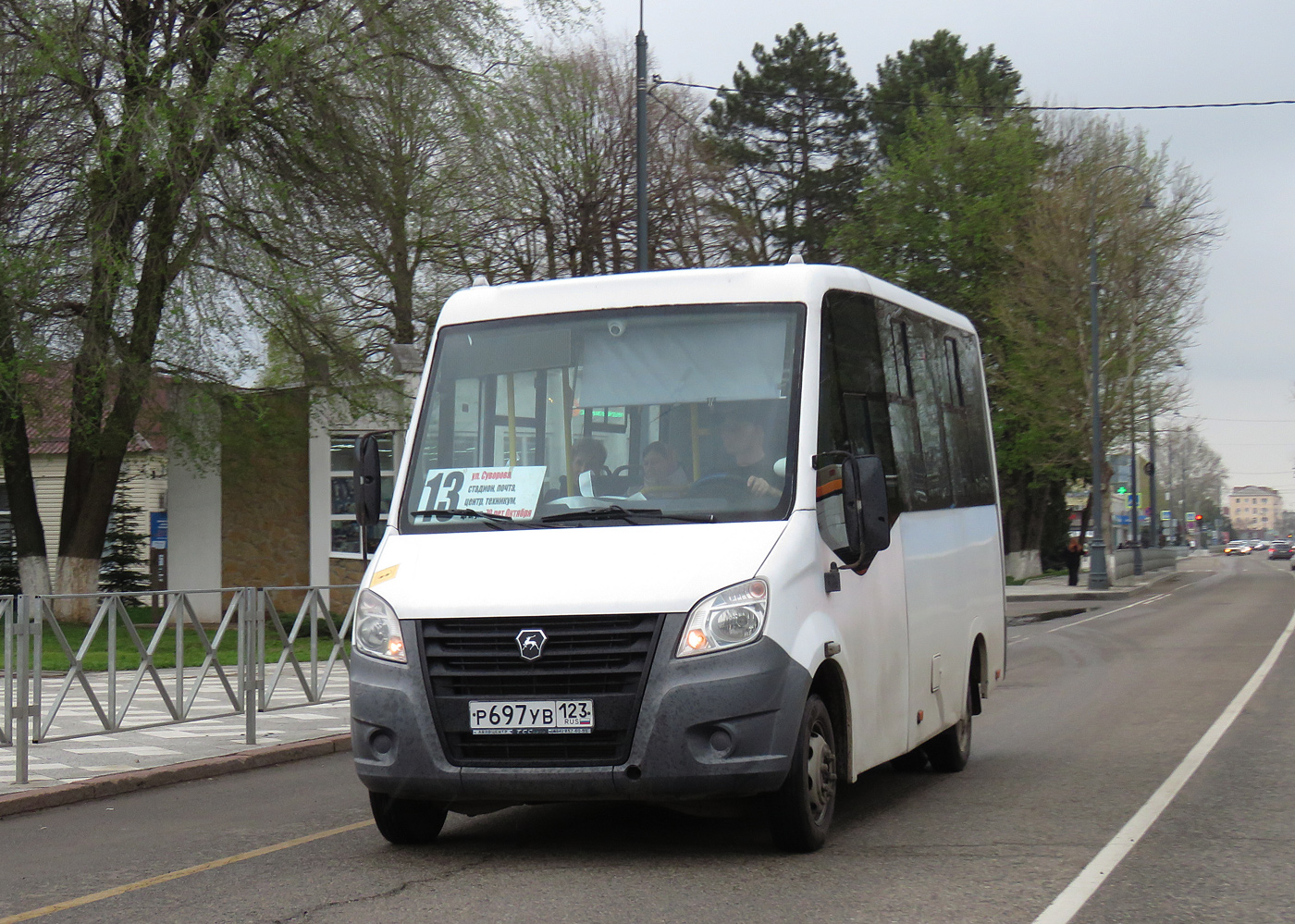 Краснодарский край, ГАЗ-A63R42 Next № Р 697 УВ 123