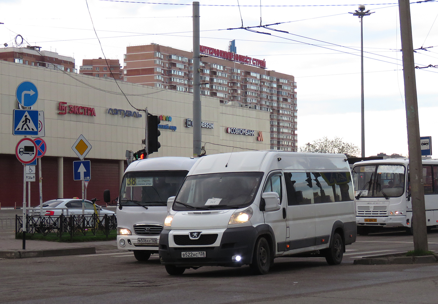 Краснодарский край, Hyundai County LWB C11 (ТагАЗ) № В 536 АУ 123