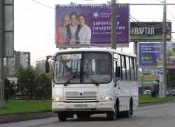 692 КБ
