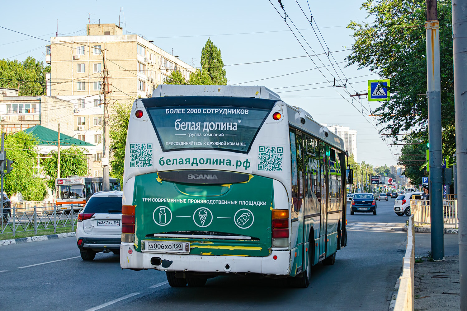 Саратовская область, Scania OmniLink I (Скания-Питер) № А 006 ХО 150