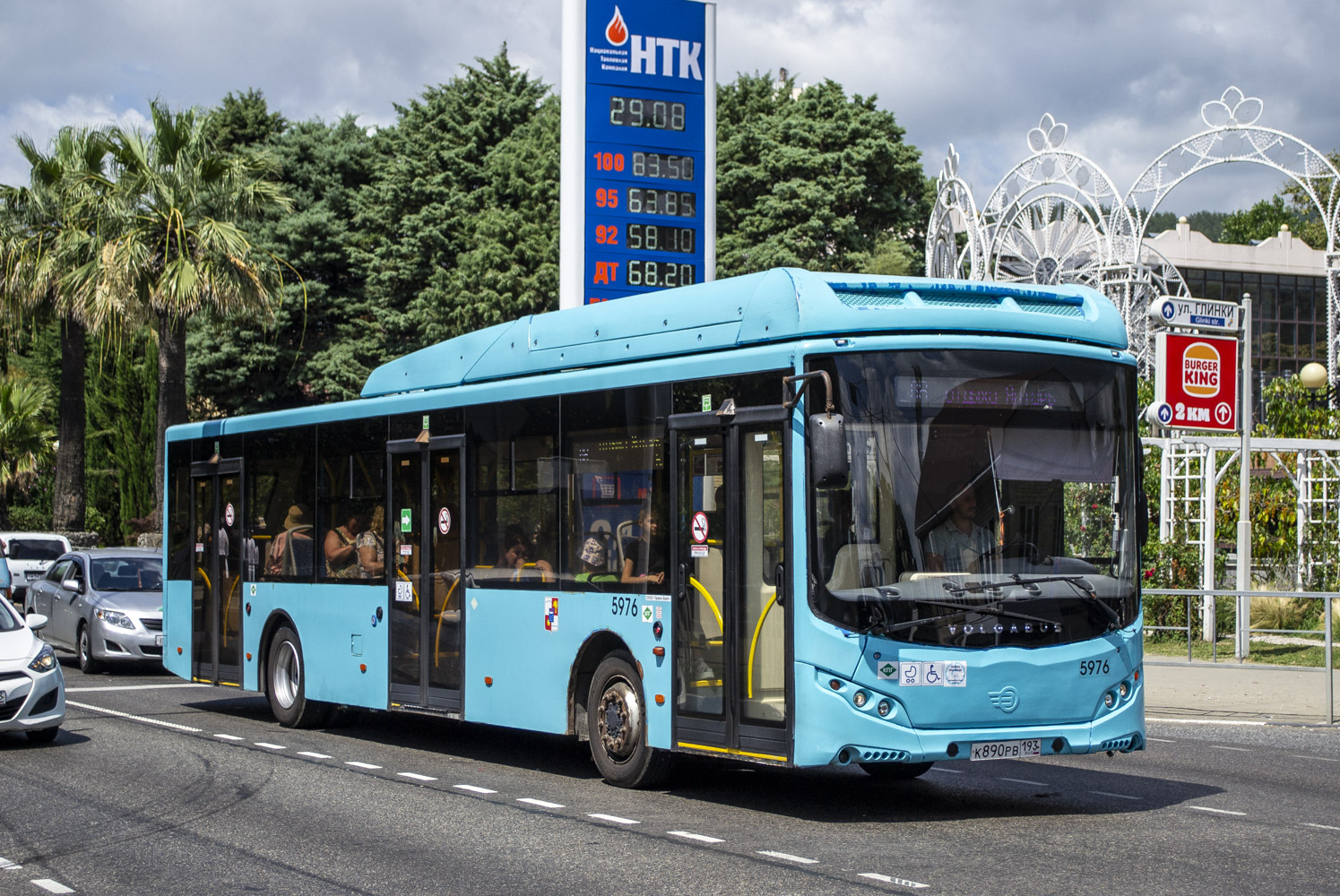 Краснодарский край, Volgabus-5270.G2 (CNG) № 5976