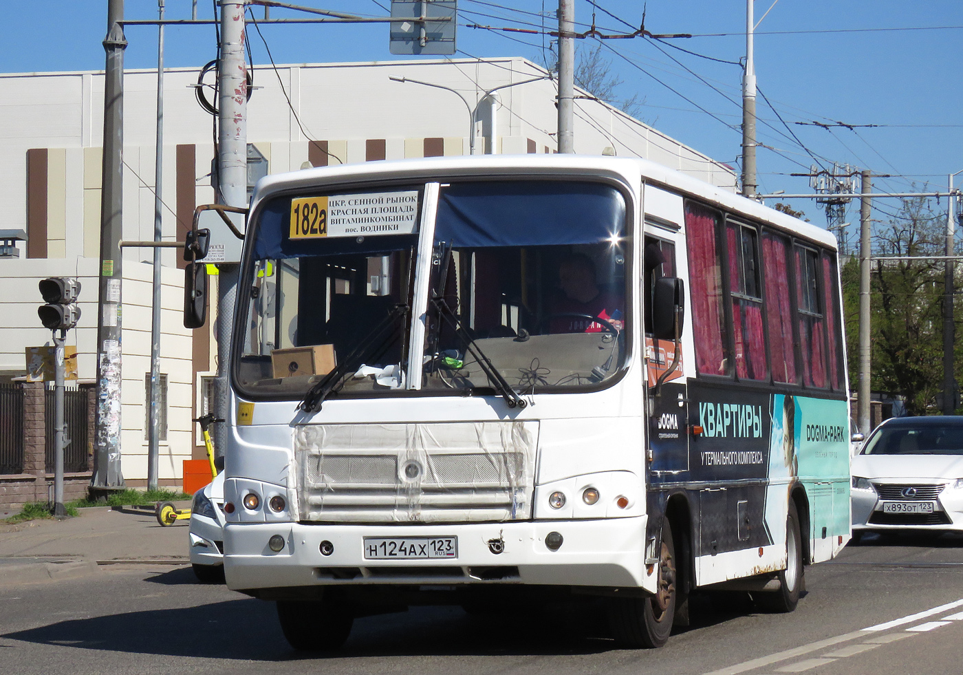 Краснодарский край, ПАЗ-320402-03 № Н 124 АХ 123