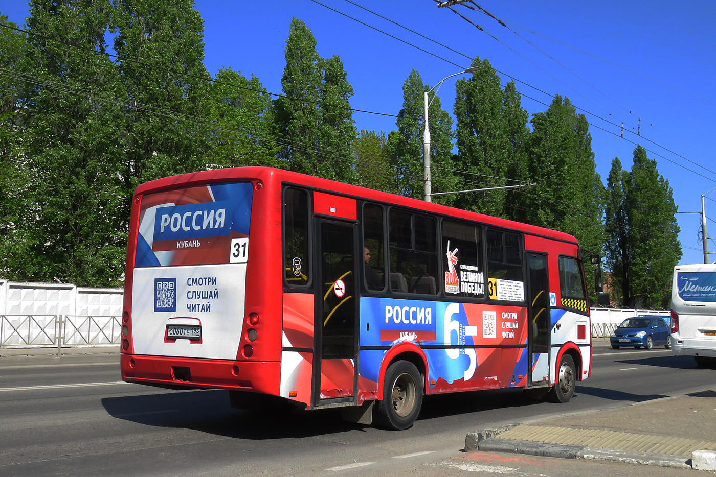 Краснодарский край, ПАЗ-320412-04 "Вектор" № О 060 ТЕ 193