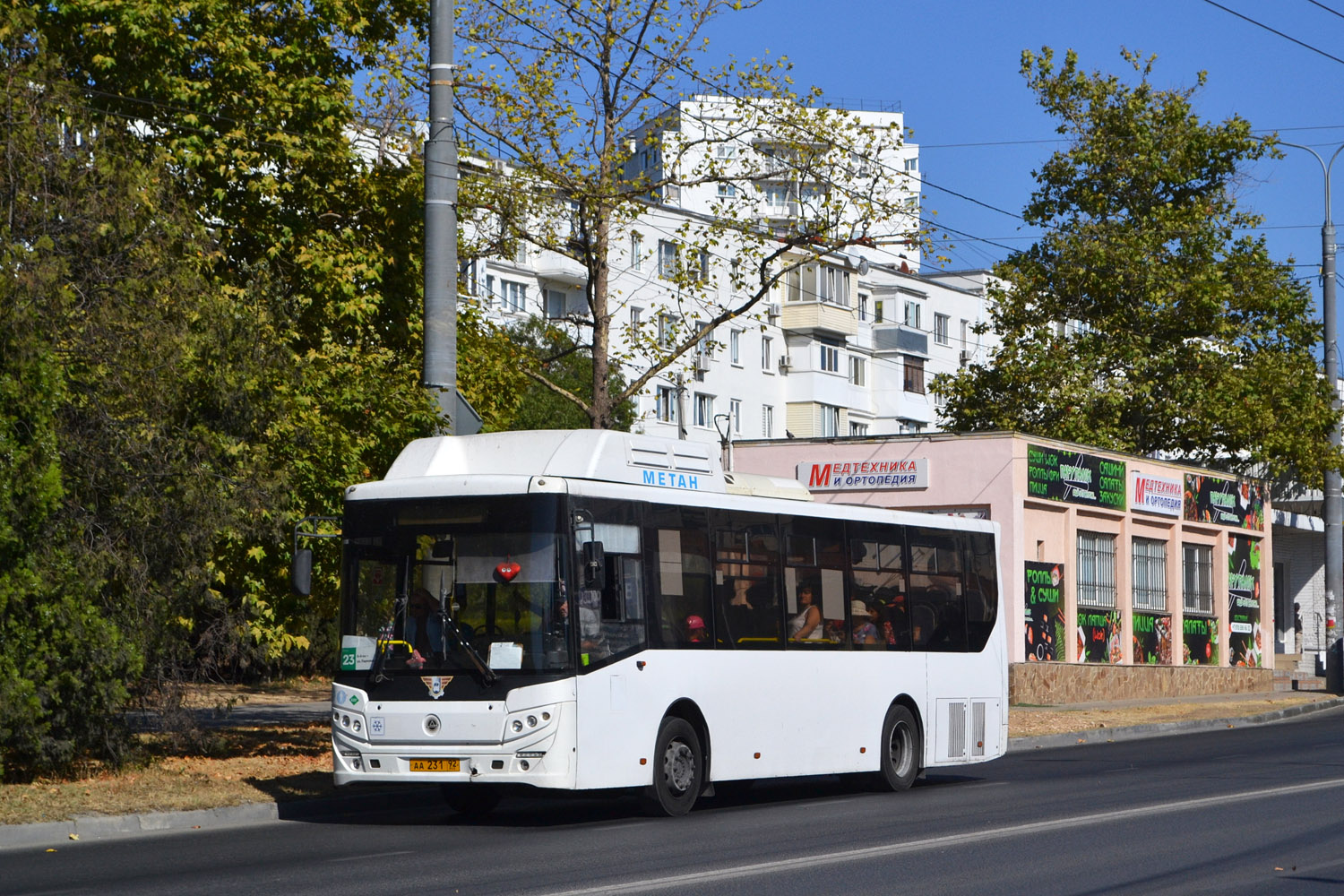 Севастополь, КАвЗ-4270-70 № АА 231 92