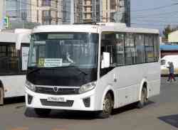 5463 КБ