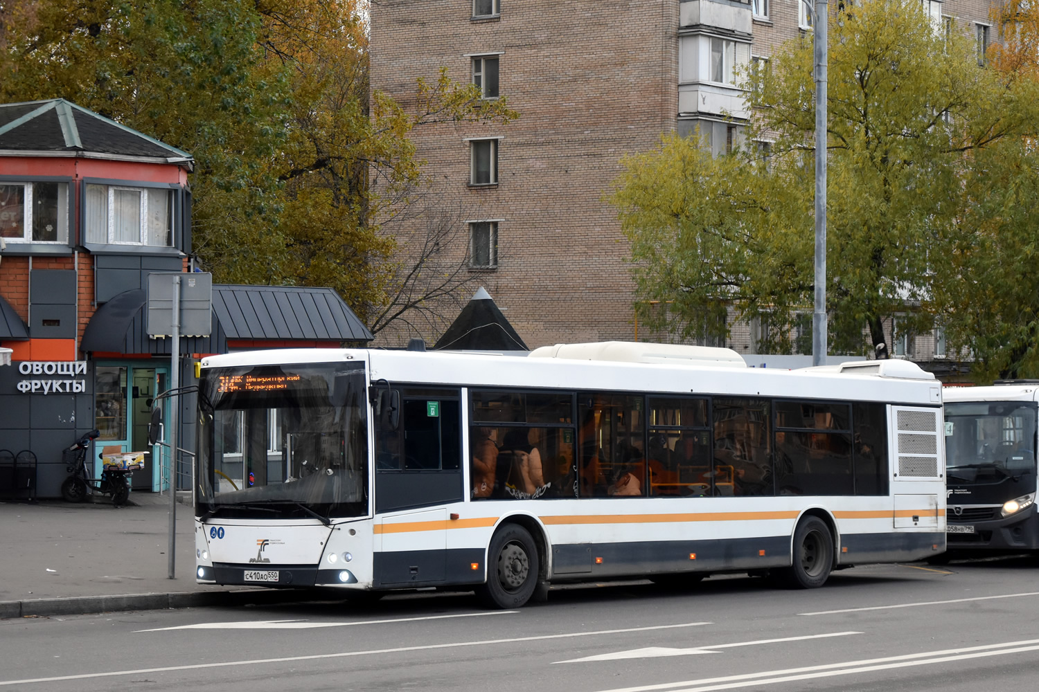 Московская область, МАЗ-203.016 № С 410 АО 550