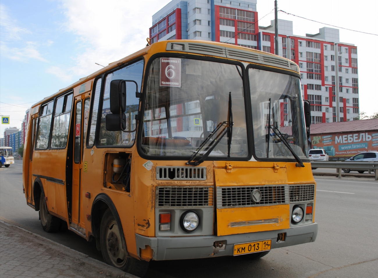 Саха (Якутия), ПАЗ-32053-70 № КМ 013 14
