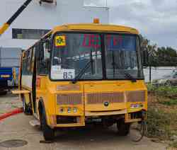 464 КБ