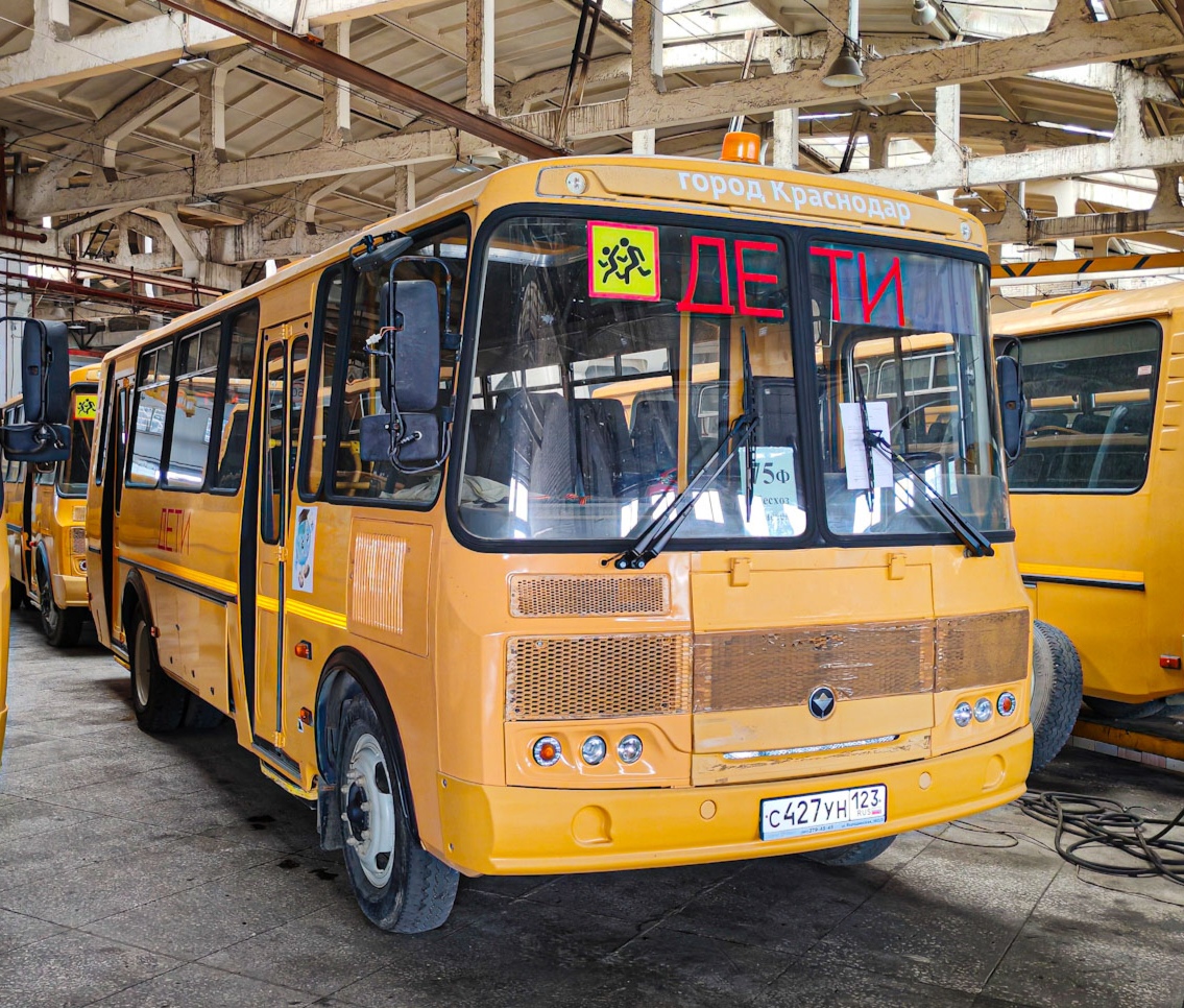 Краснодарский край, ПАЗ-423470-04 № С 427 УН 123
