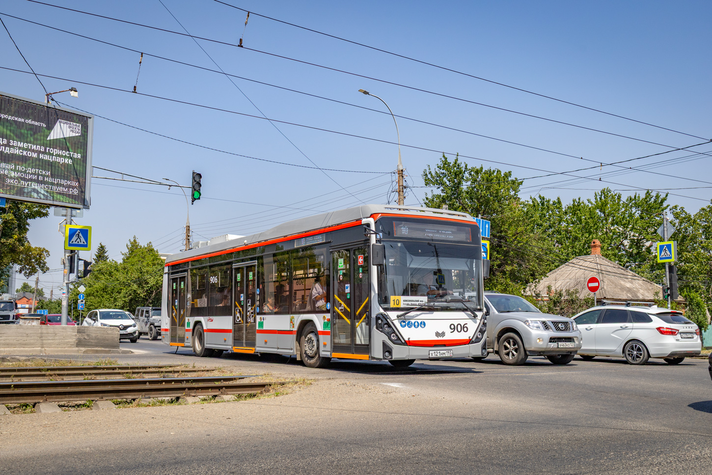 Краснодарский край, БКМ E321 "Ольгерд" № 906