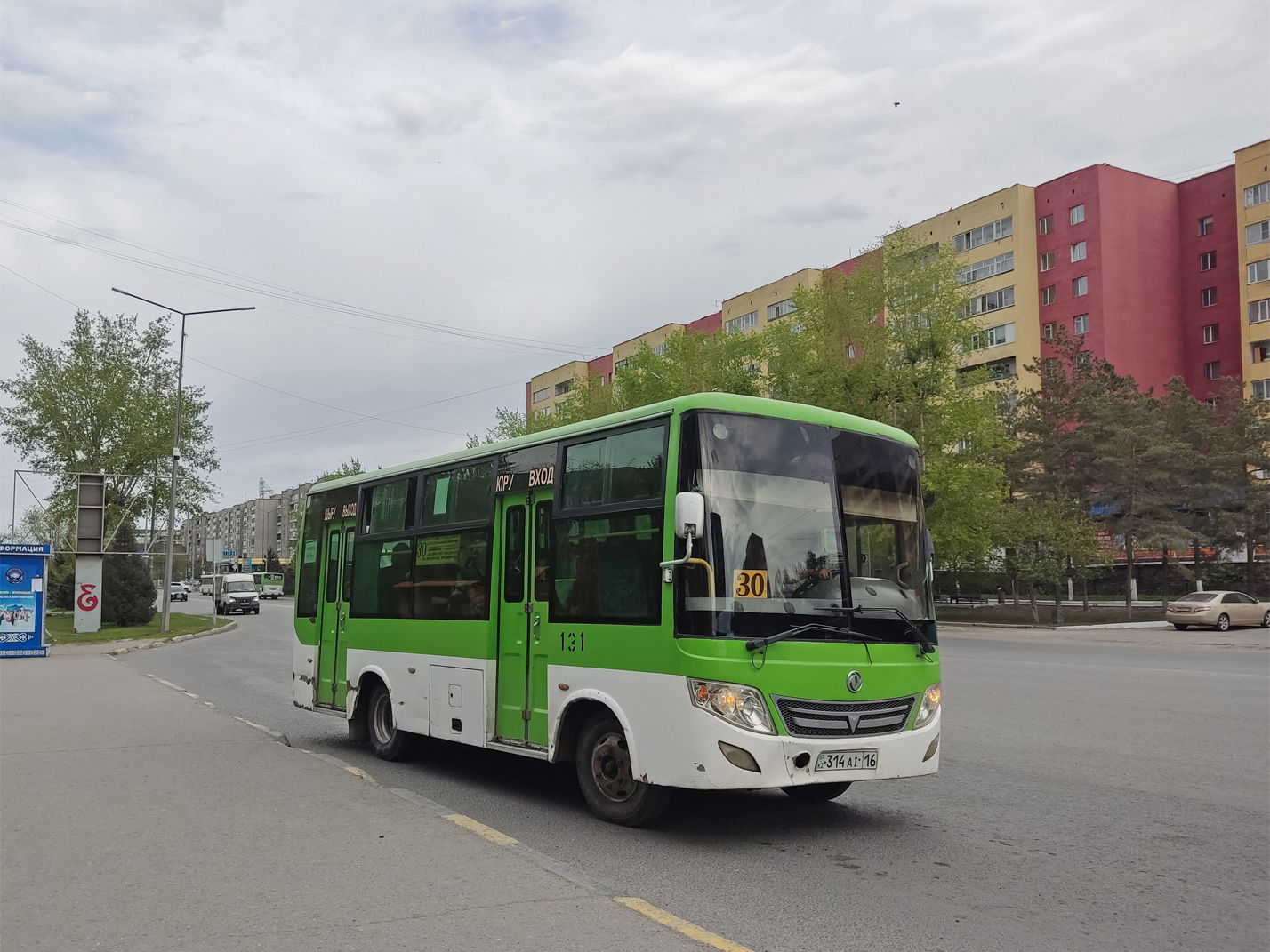Абайская область, Dongfeng BWC6665GA5 (Qilu/СемАЗ) № 131
