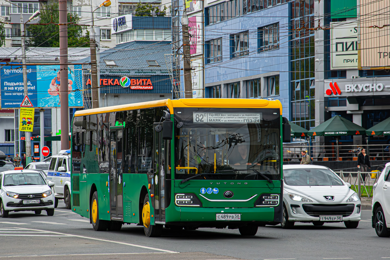 Пензенская область, Yutong ZK6116HG № С 489 РВ 58