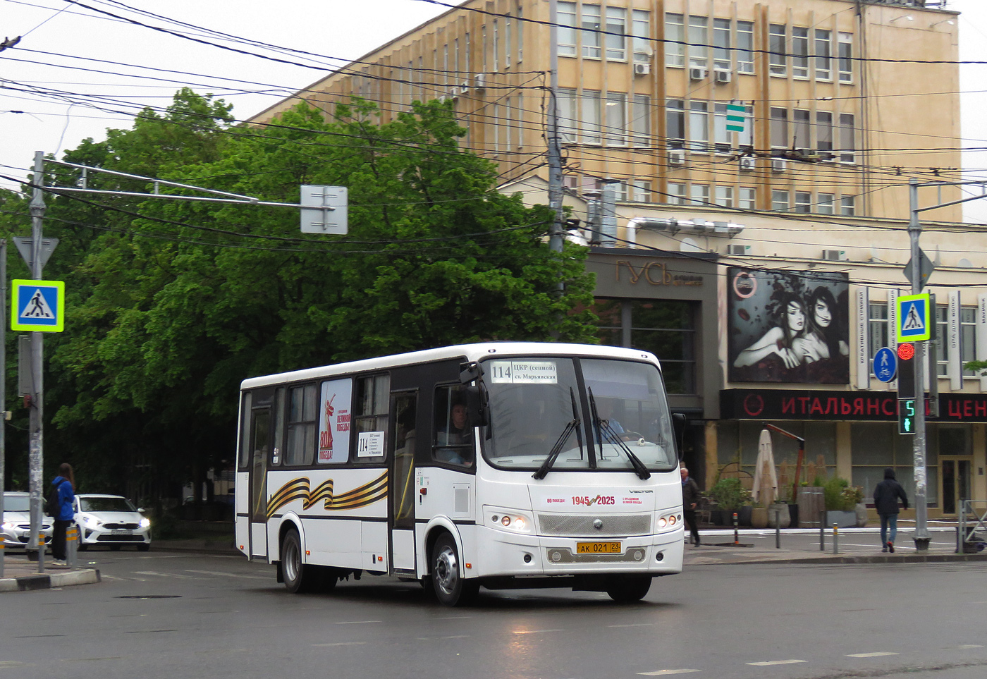 Краснодарский край, ПАЗ-320412-05 "Вектор" № АК 021 23