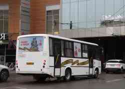 686 КБ