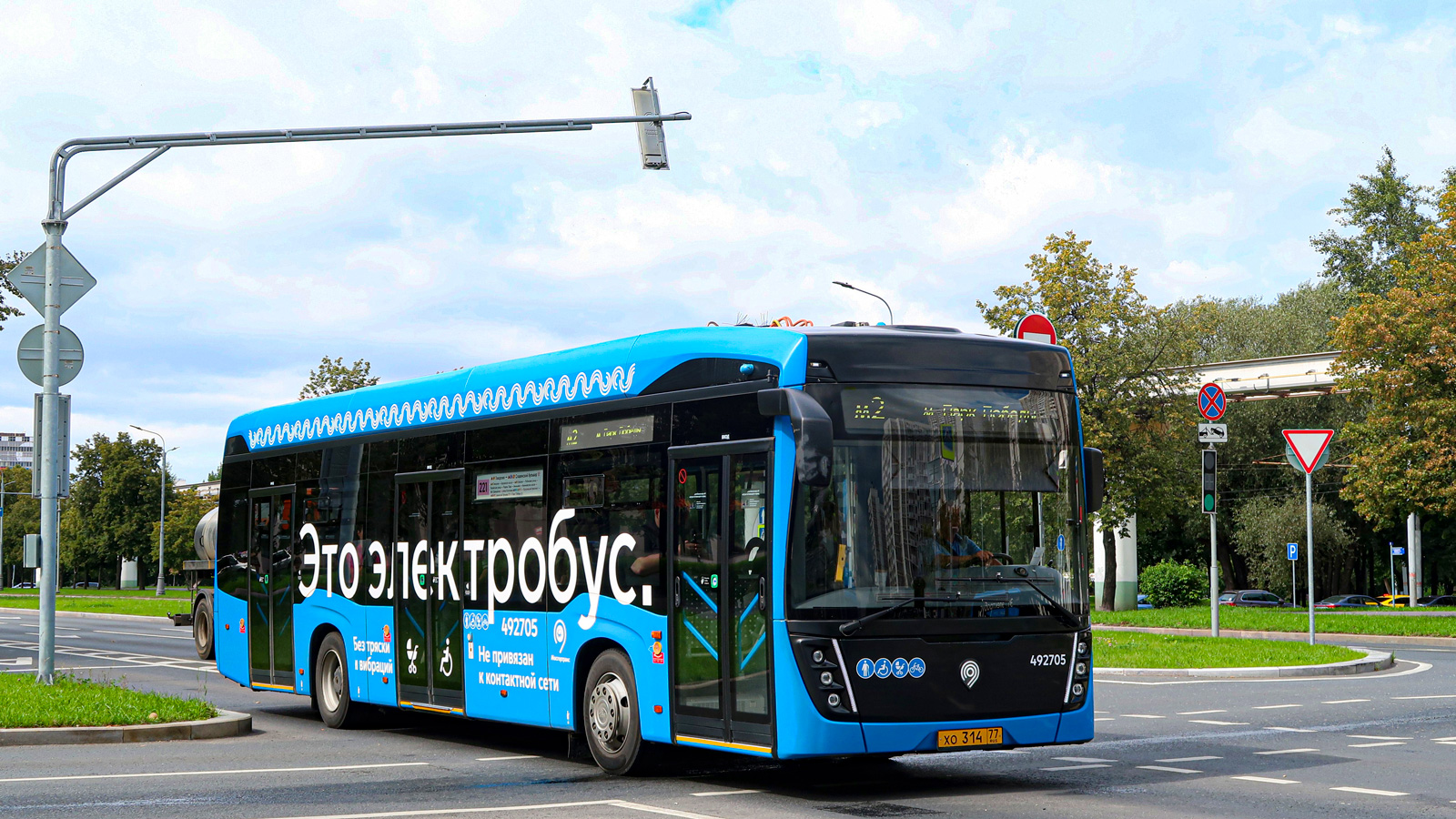 Москва, КАМАЗ-6282 № 492705