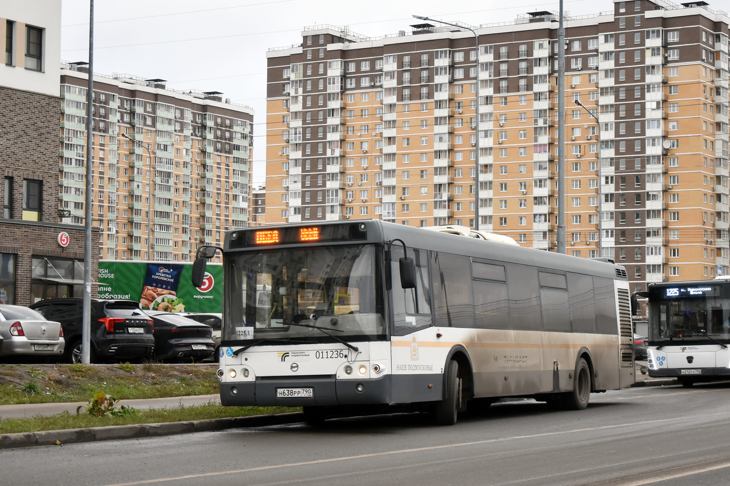 Московская область, ЛиАЗ-5292.60 № 011236