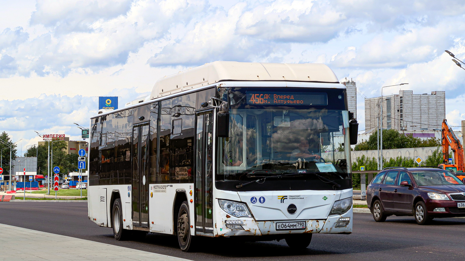 Московская область, Lotos-105C02 № Е 064 ММ 790