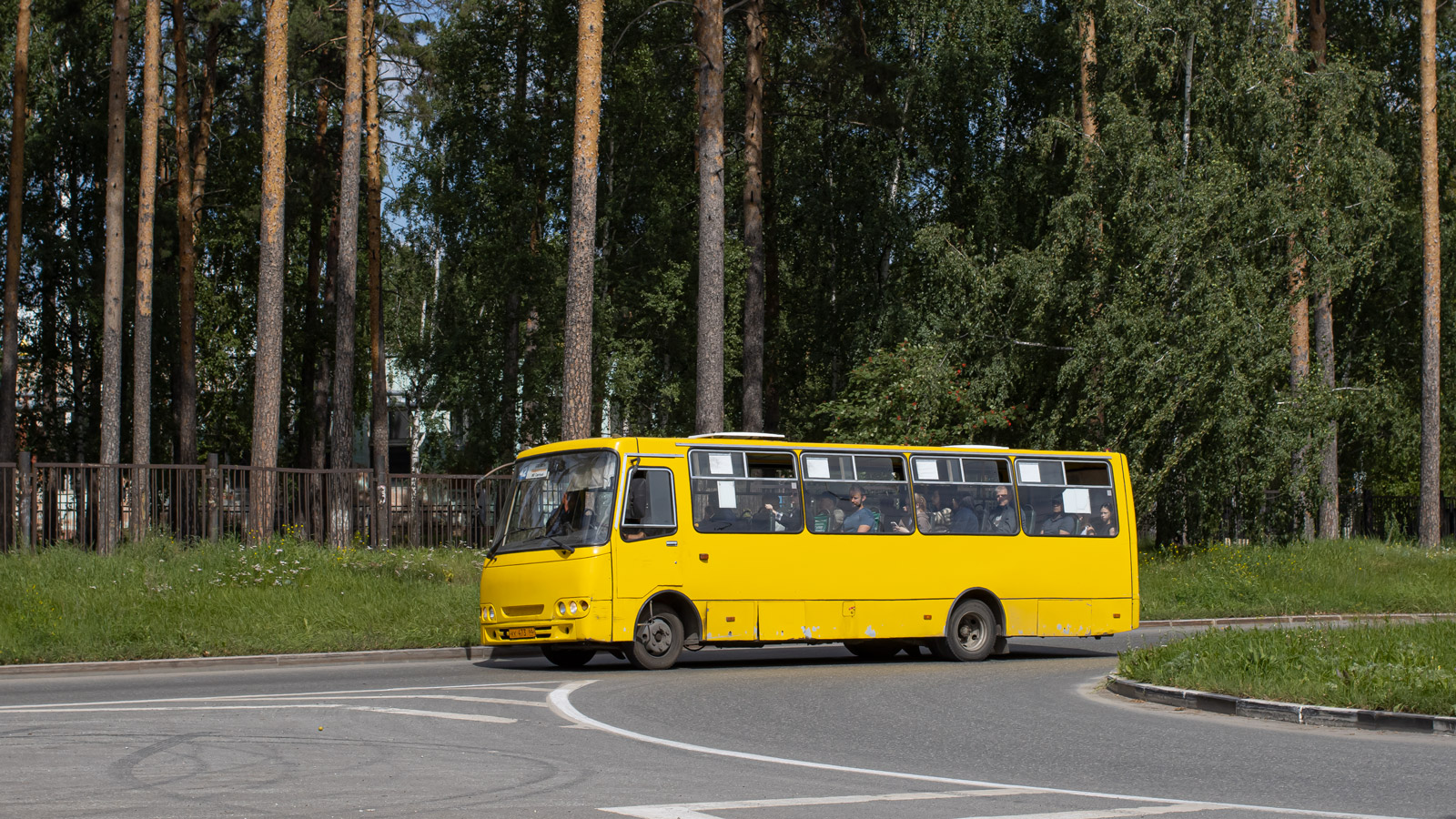 Свердловская область, Ataman A09304 № КК 473 66