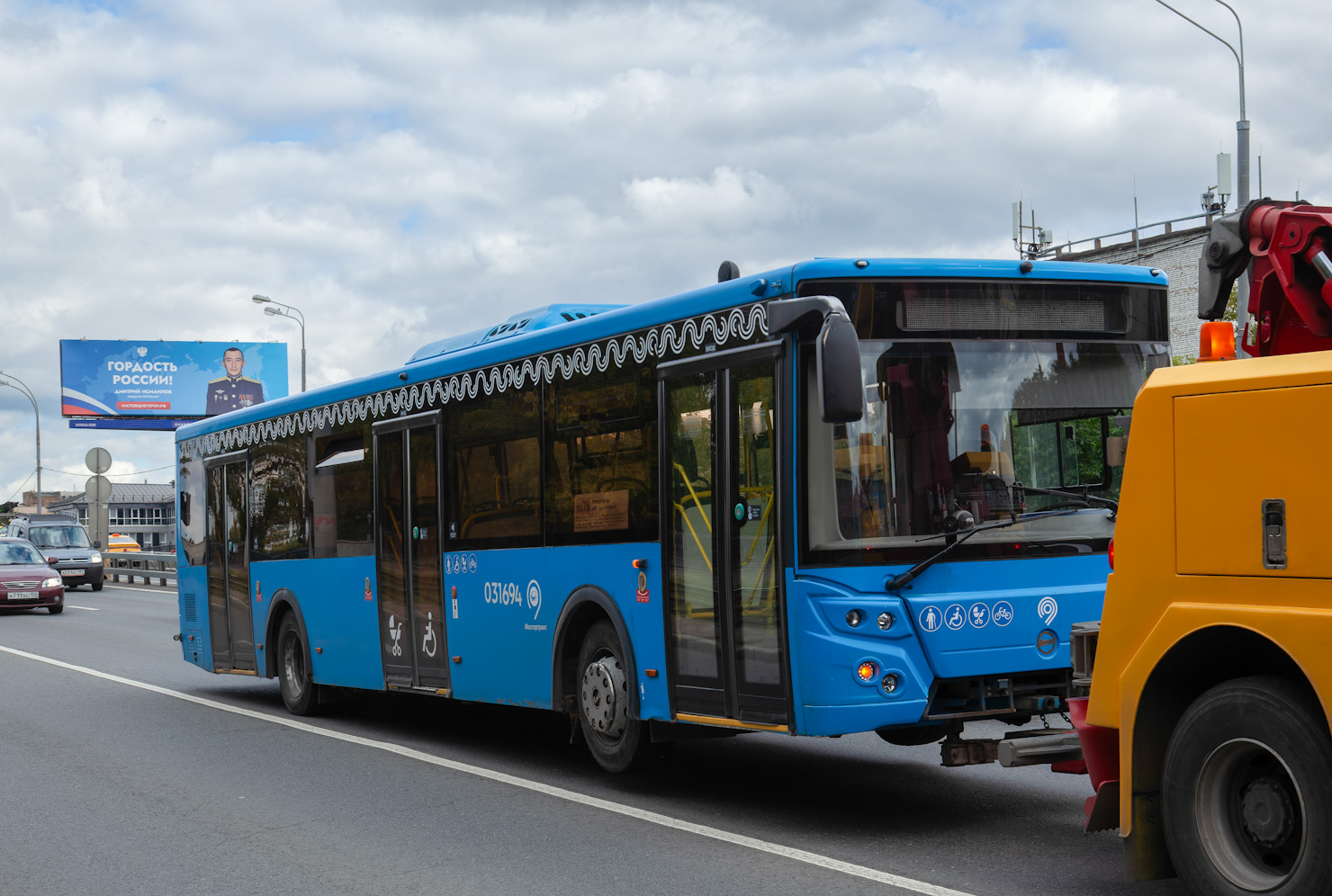 Москва, ЛиАЗ-5292.65 № 031694