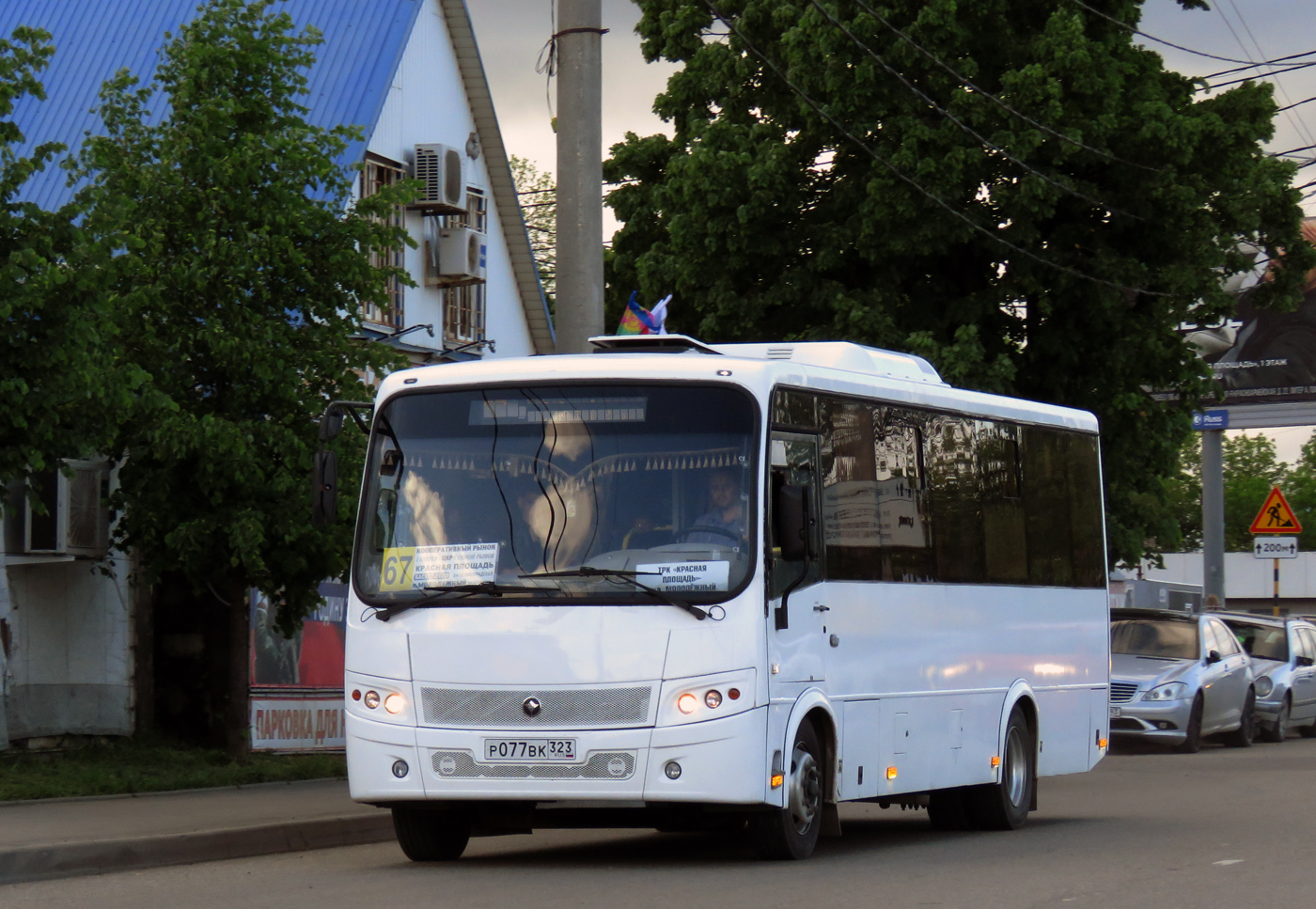 Краснодарский край, ПАЗ-320414-05 "Вектор" (1-2) № Р 077 ВК 323