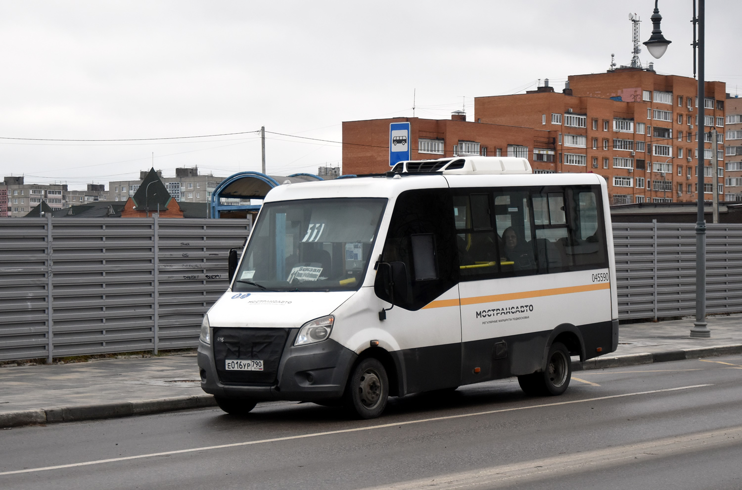 Московская область, Луидор-2250DS (ГАЗ Next) № 045590