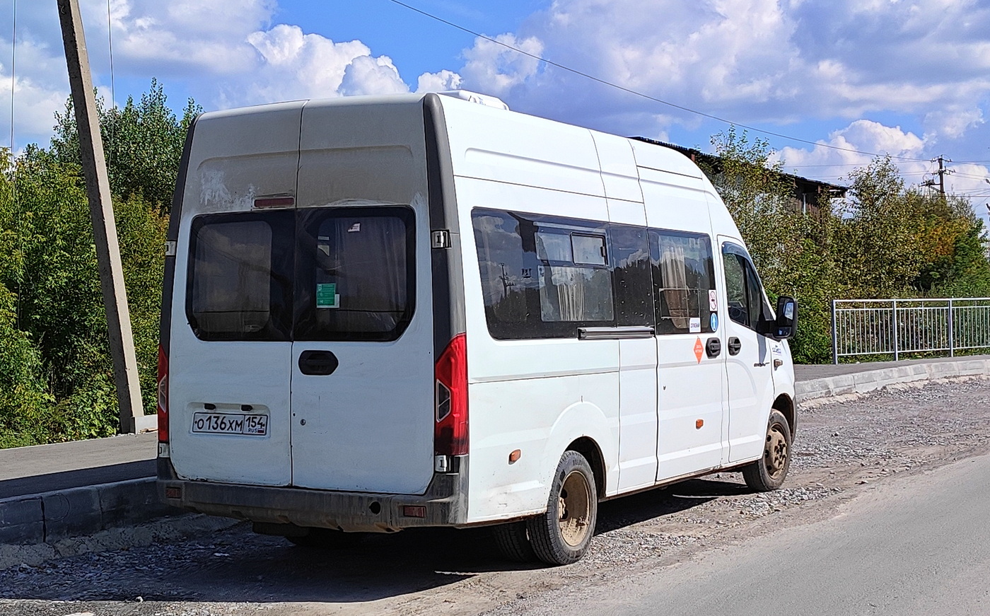 Новосибирская область, ГАЗ-A65R32 Next № О 136 ХМ 154