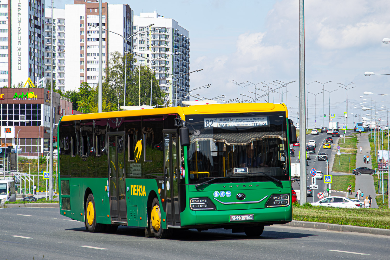Пензенская область, Yutong ZK6116HG № С 528 РВ 58