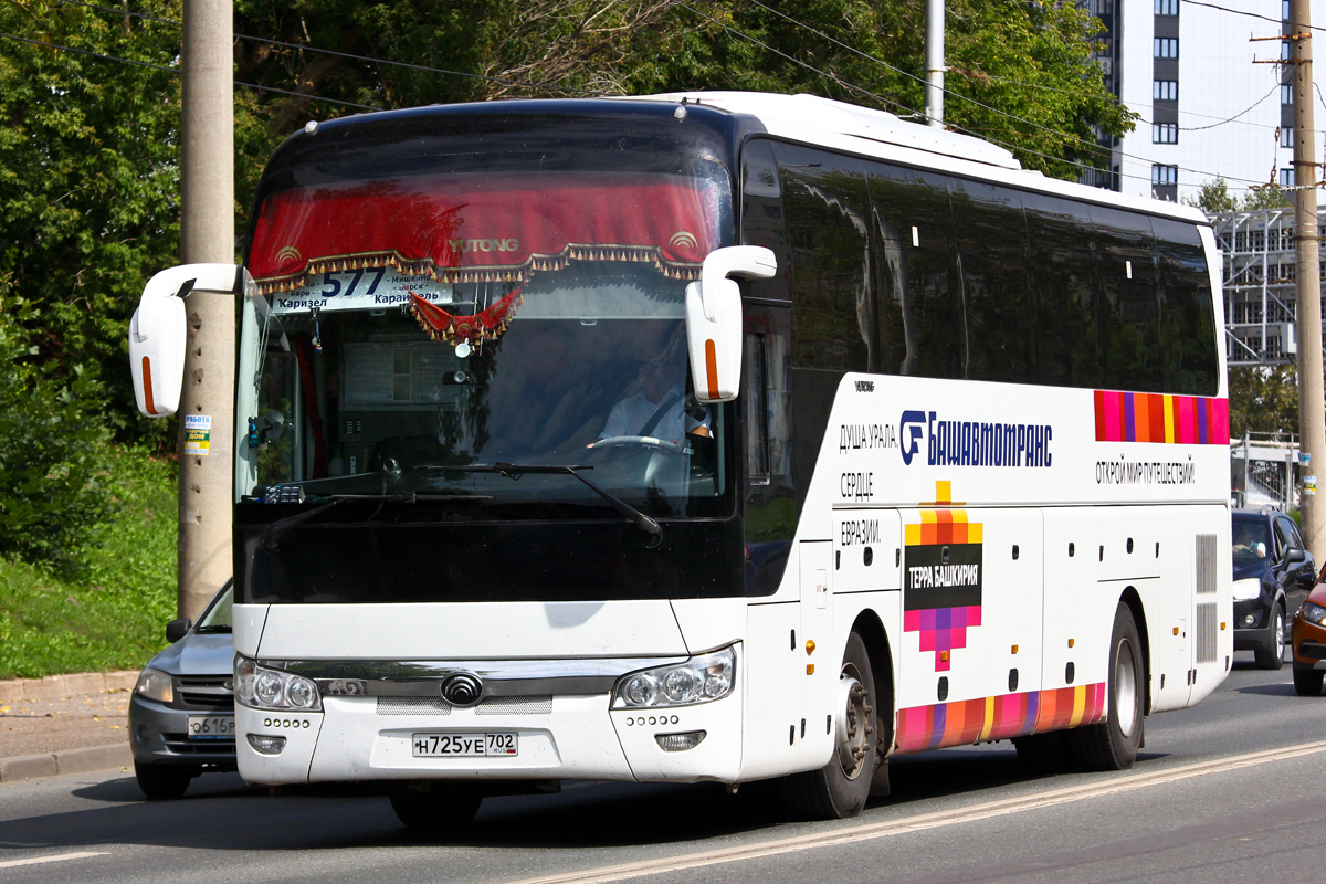 Башкортостан, Yutong ZK6122H9 № 6870