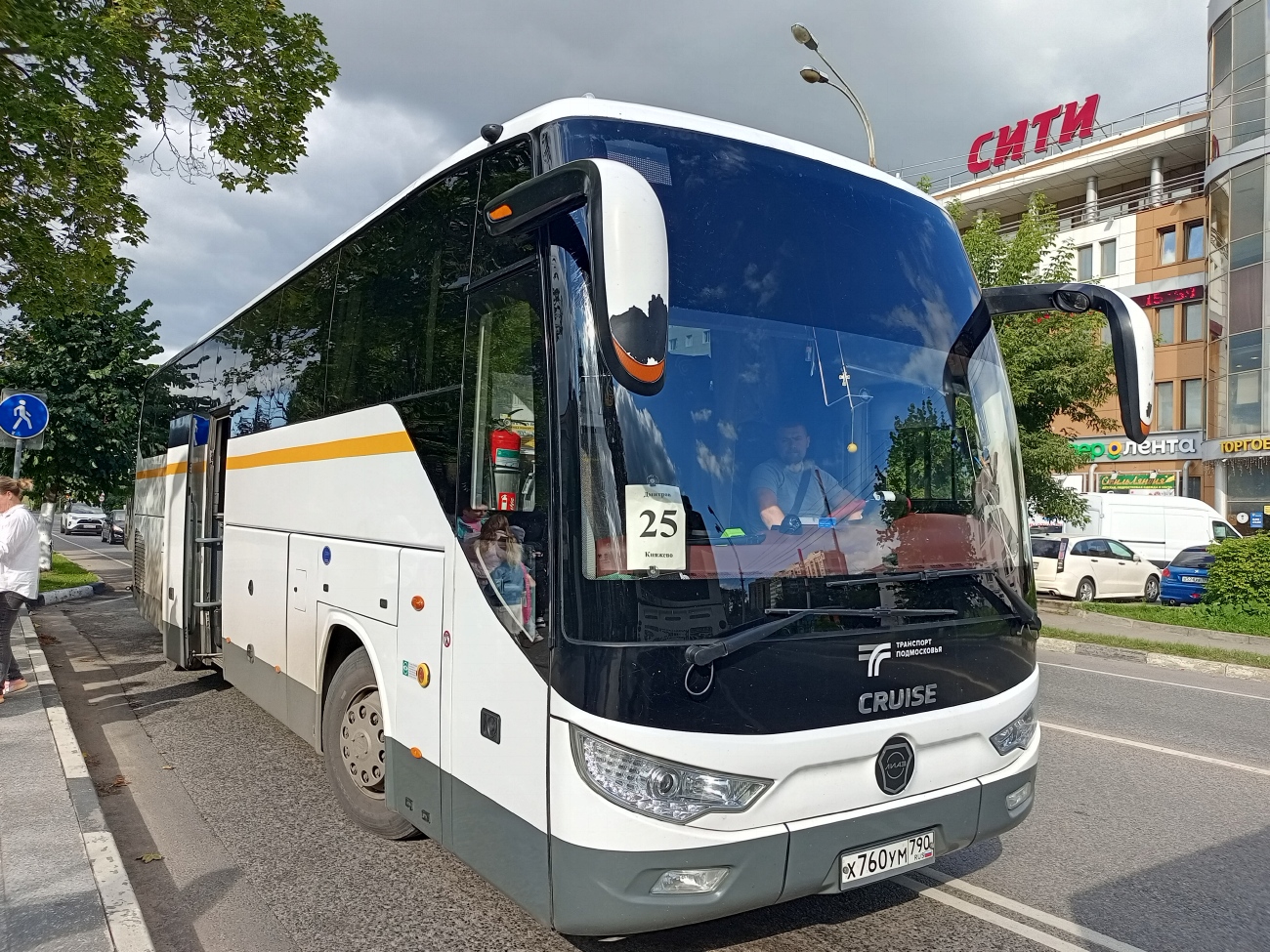 Московская область, Foton BJ6122U8MKB-A2 № 093007