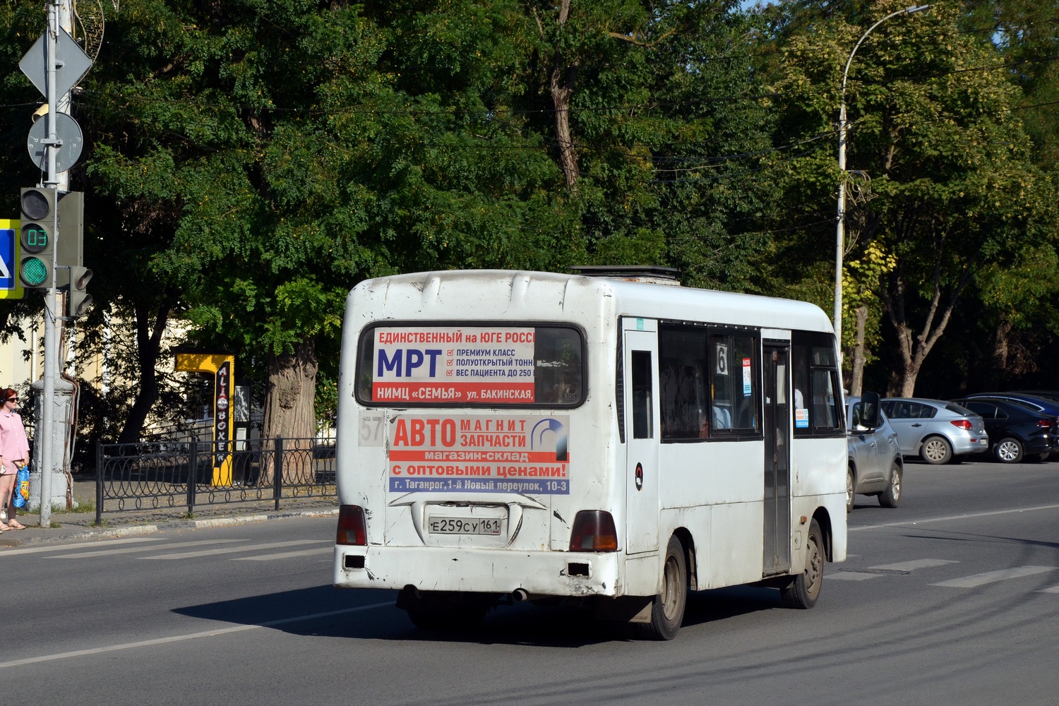 Ростовская область, Hyundai County LWB C09 (ТагАЗ) № 57