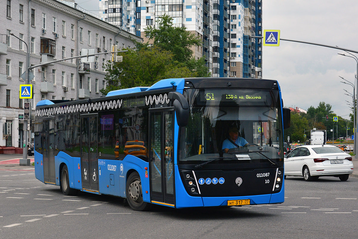 Москва, НефАЗ-5299-40-52 № 160473