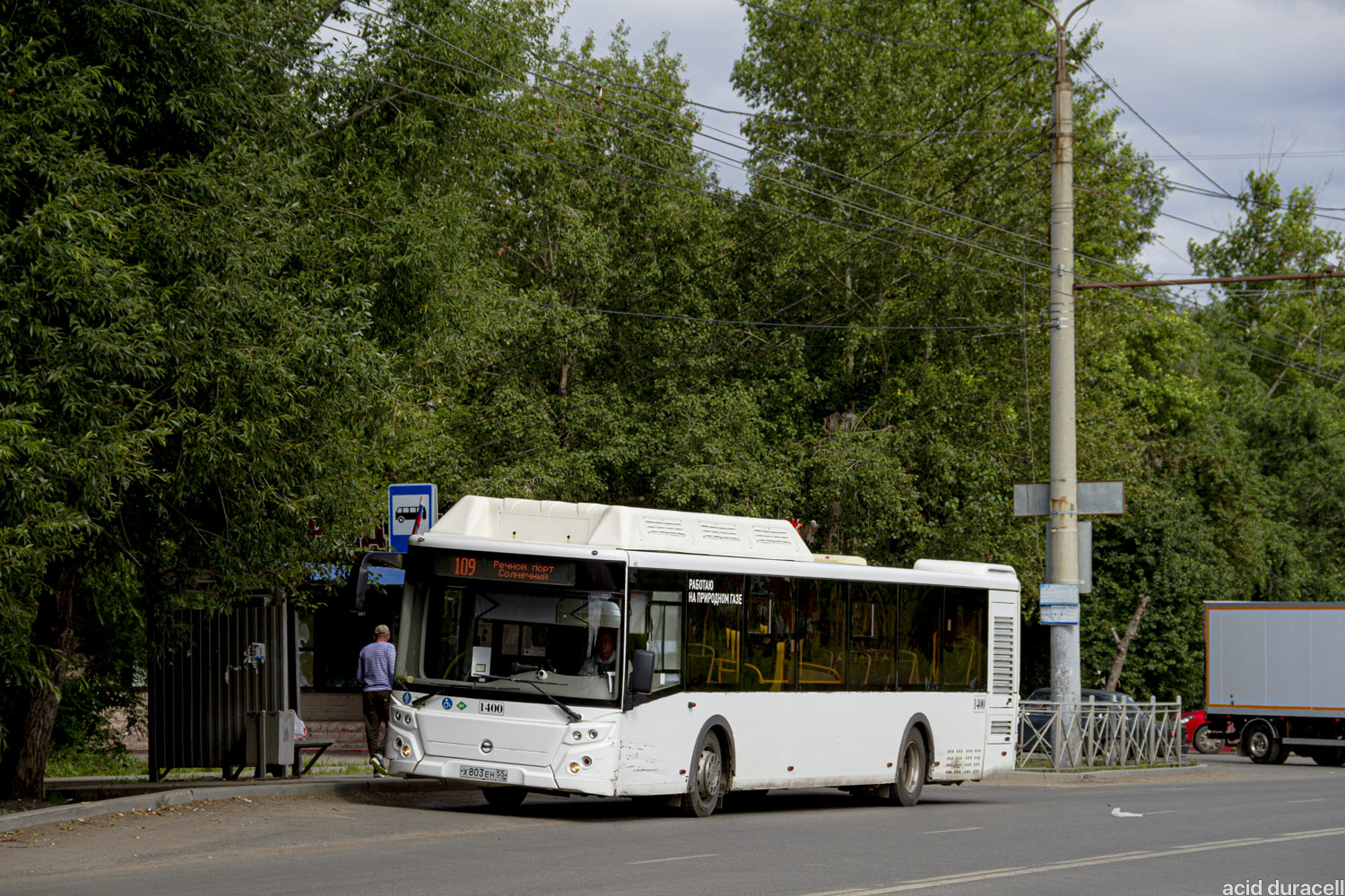 Омская область, ЛиАЗ-5292.67 (CNG) № 1400