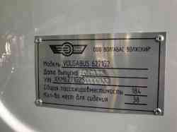 1398 КБ