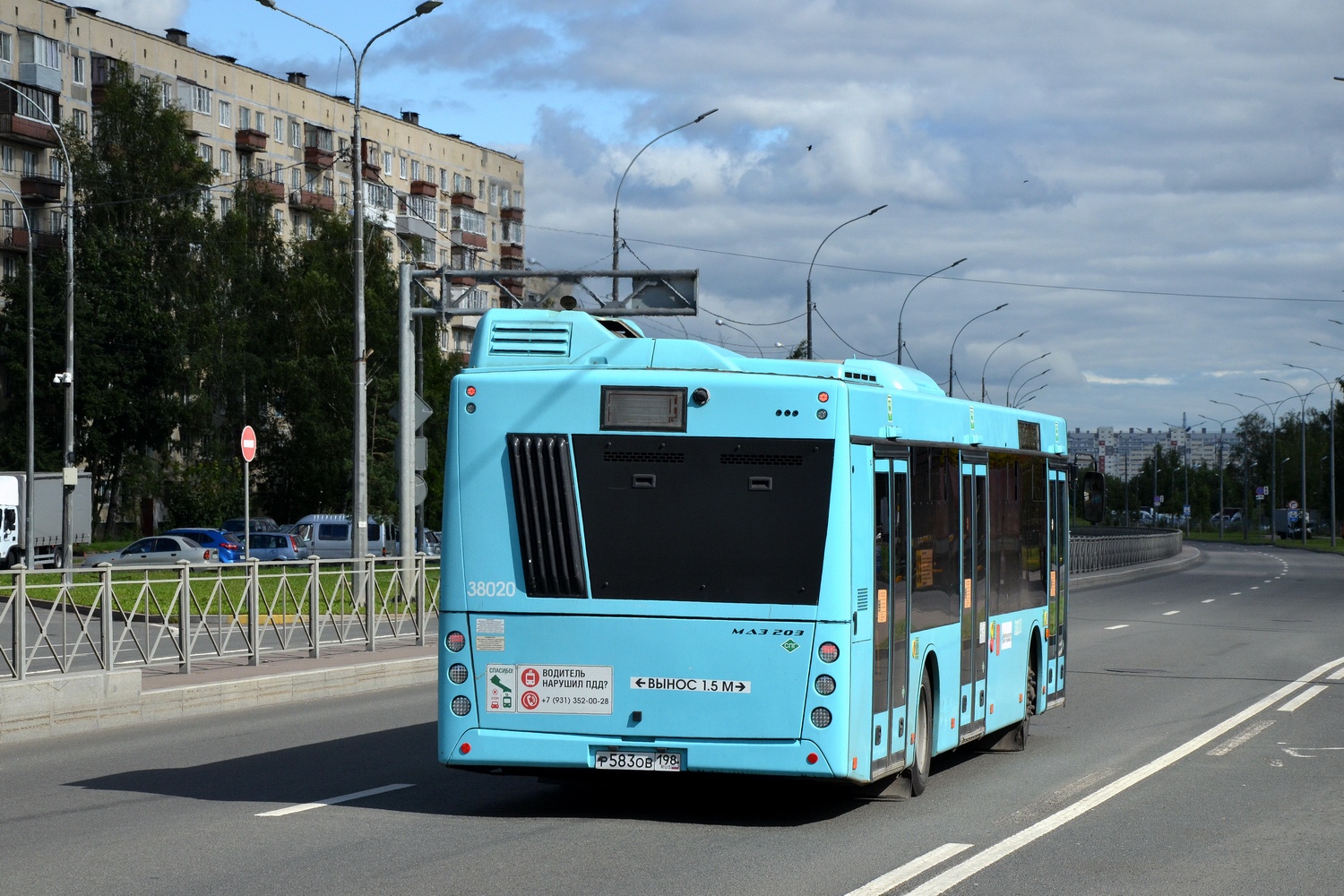 Санкт-Петербург, МАЗ-203.945 № 38020