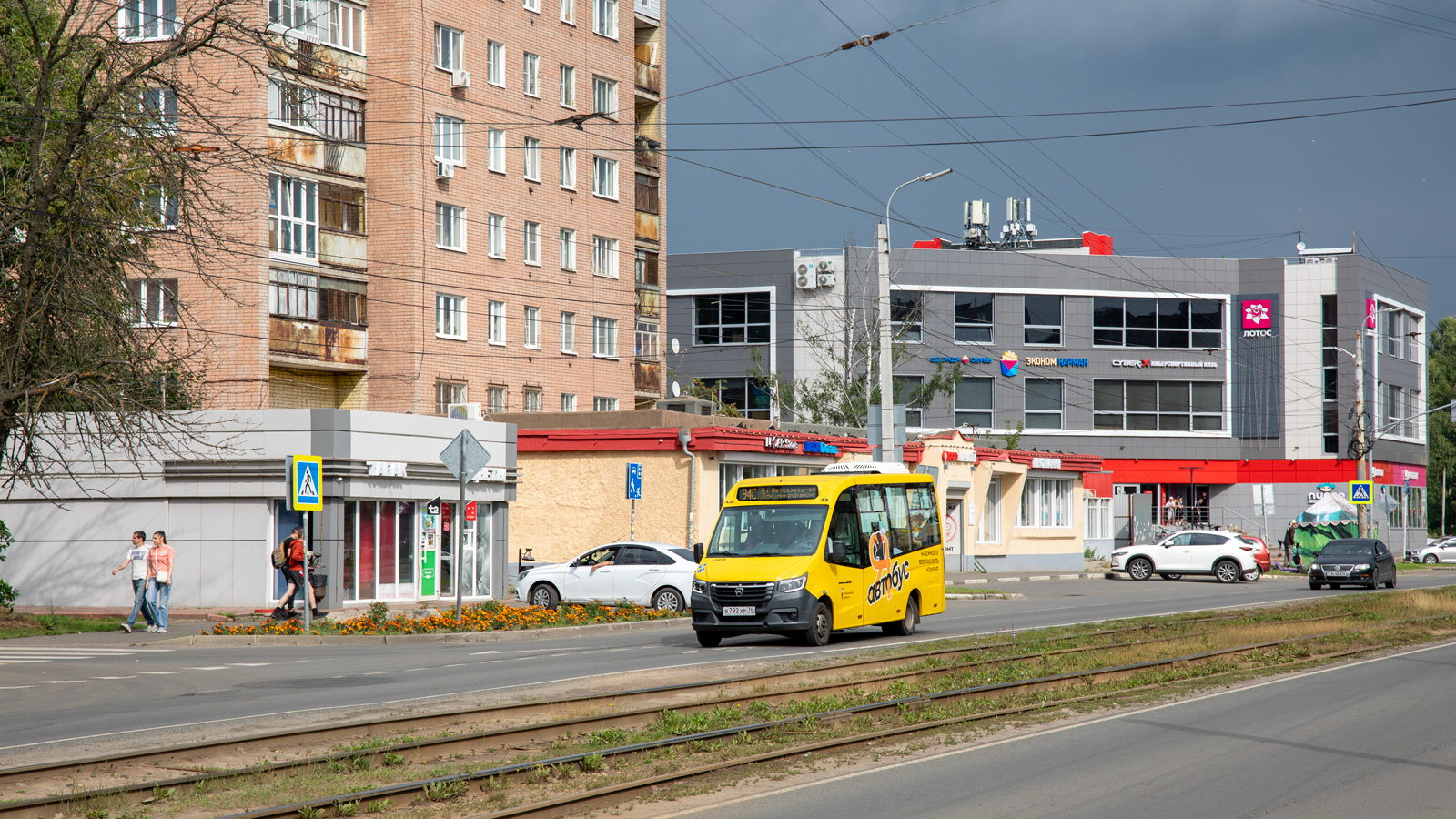 Ярославская область, ГАЗ-A68R52 City № 22818