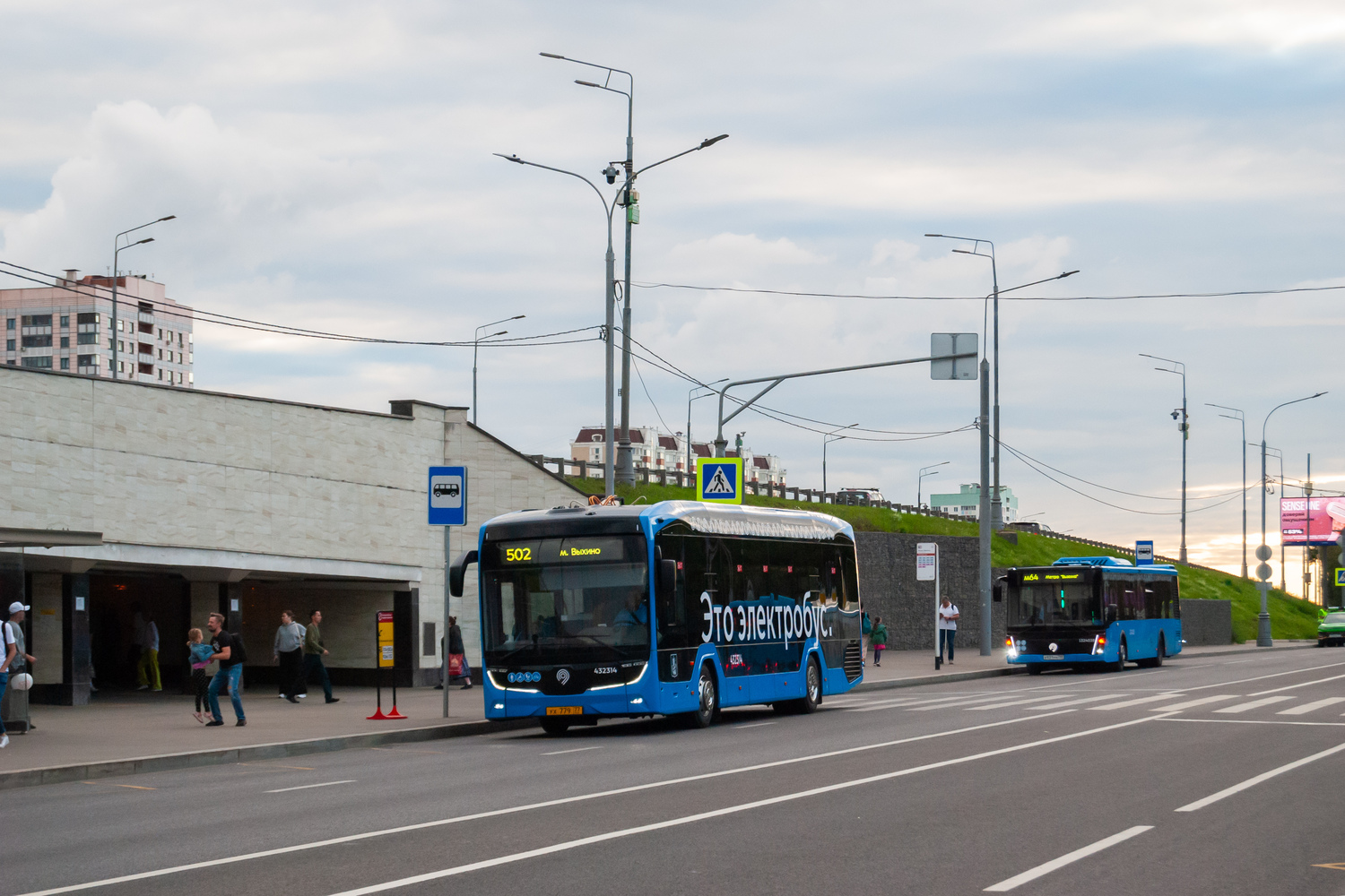 Москва, КАМАЗ-52222 № 432314