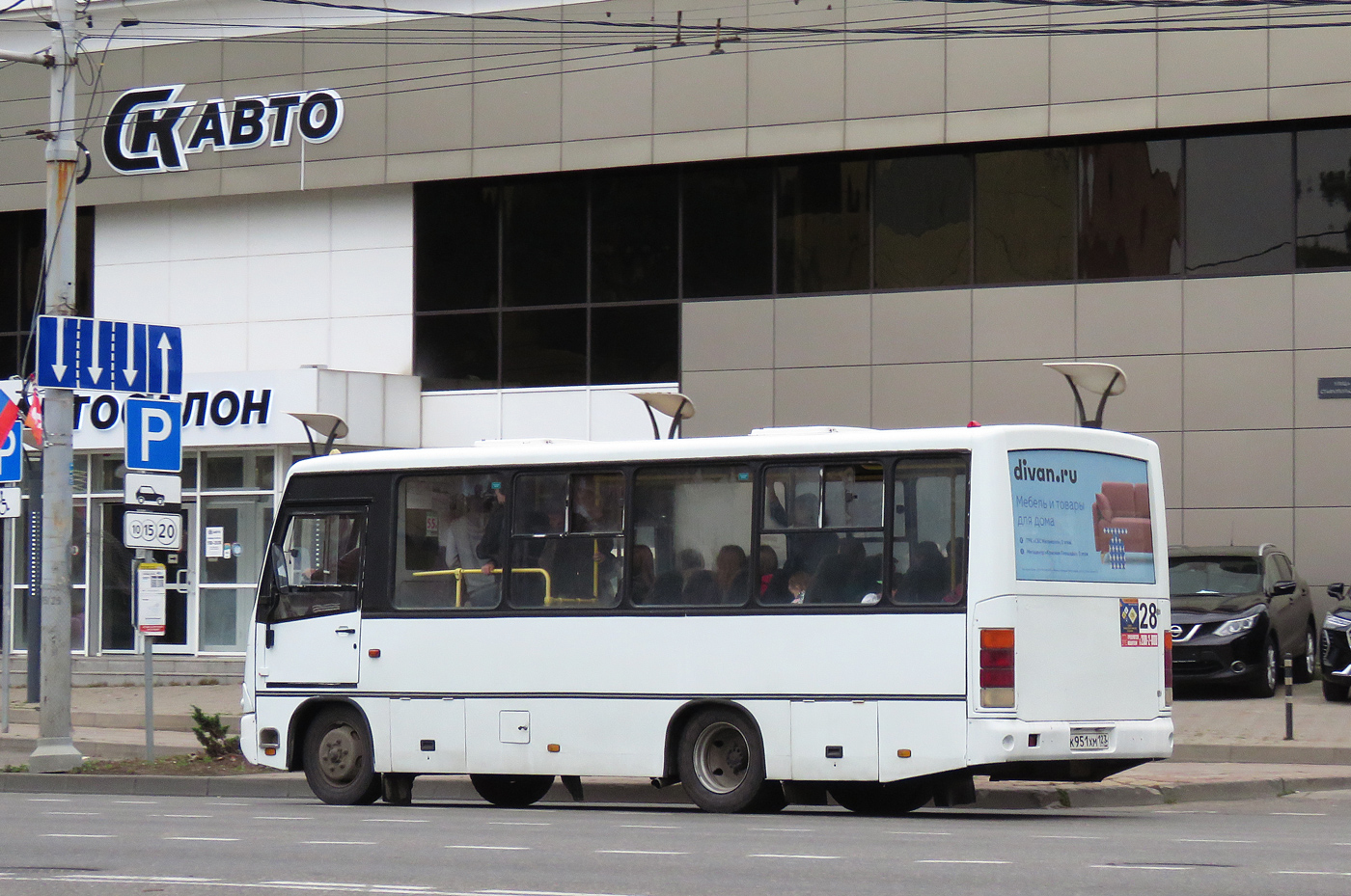 Краснодарский край, ПАЗ-320402-05 № К 951 ХМ 123