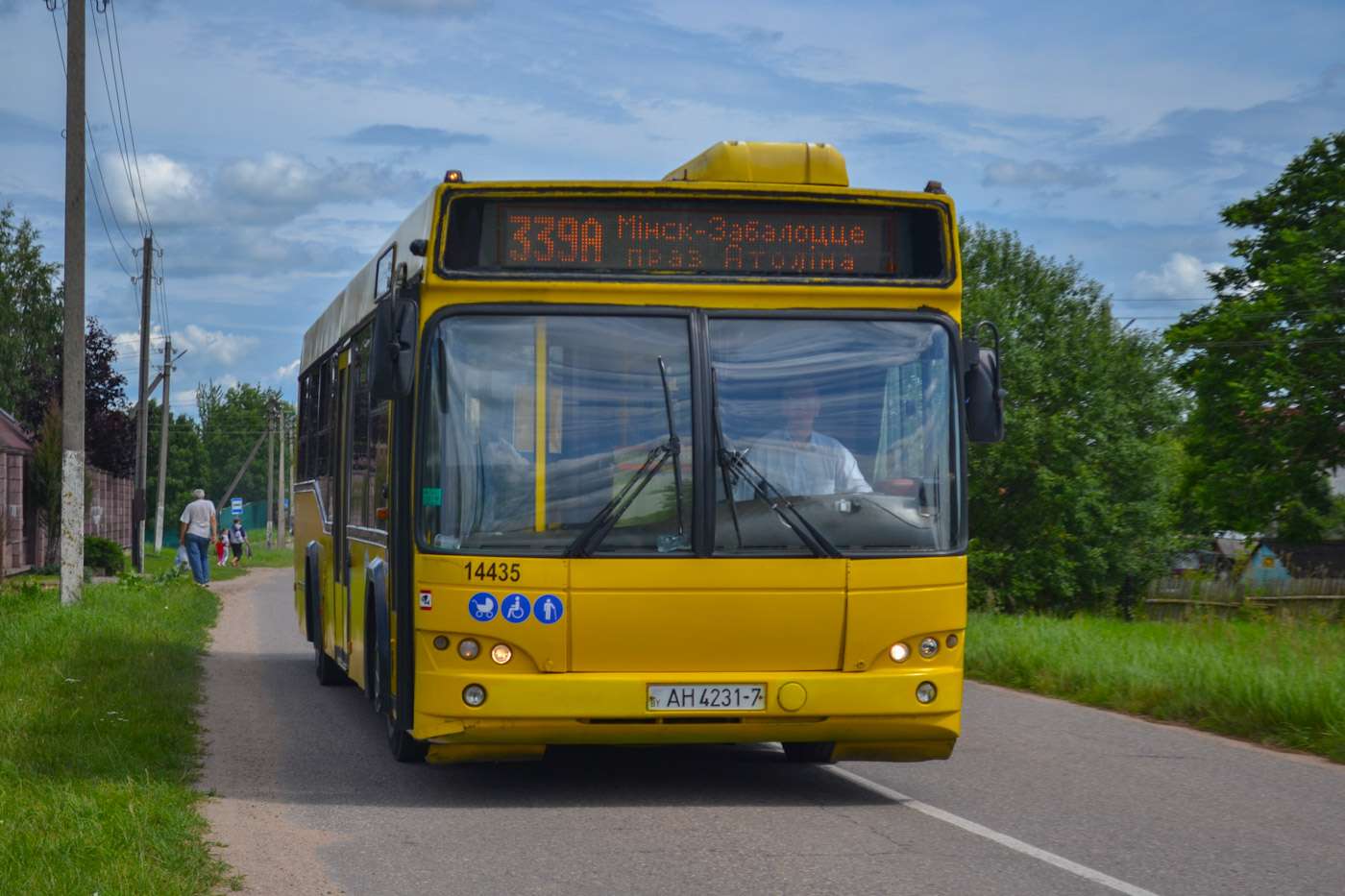 Минск, МАЗ-103.562 № 014435