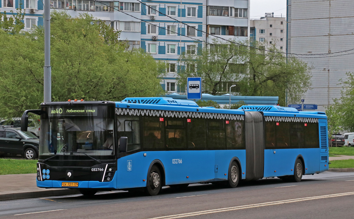 Москва, ЛиАЗ-6213.65 № 032766