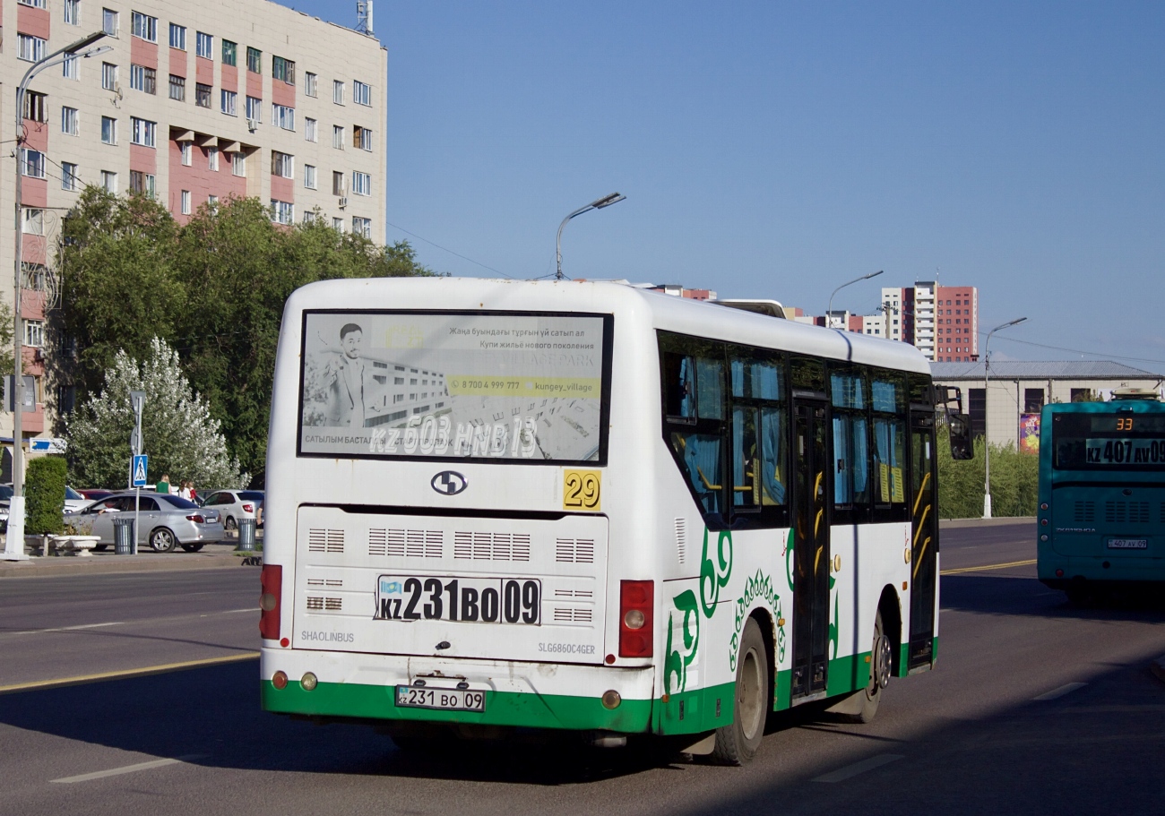 Карагандинская область, Shaolin SLG6860C4GER № 231 BO 09