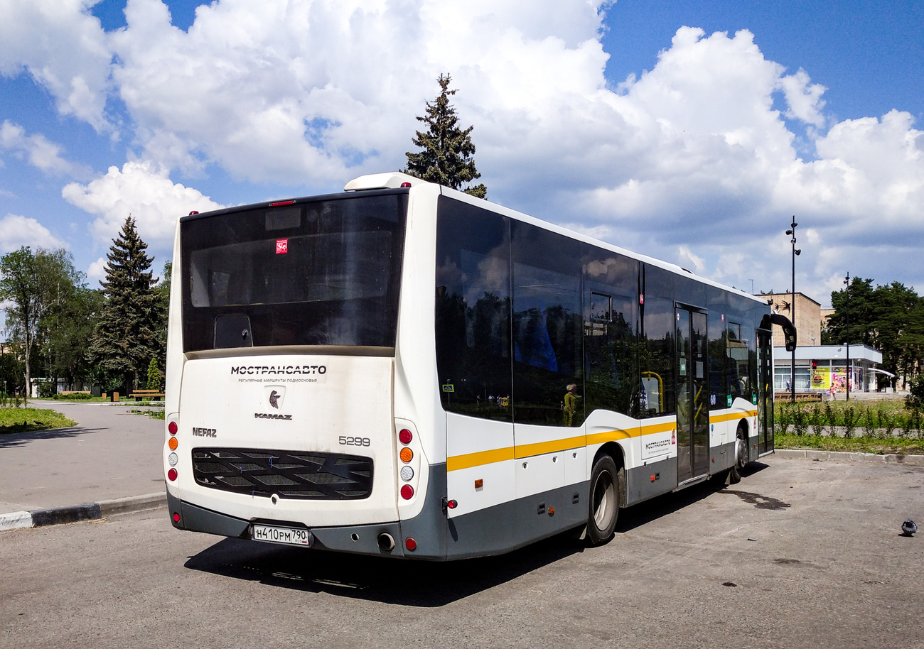 Московская область, НефАЗ-5299-31-52 № 122715