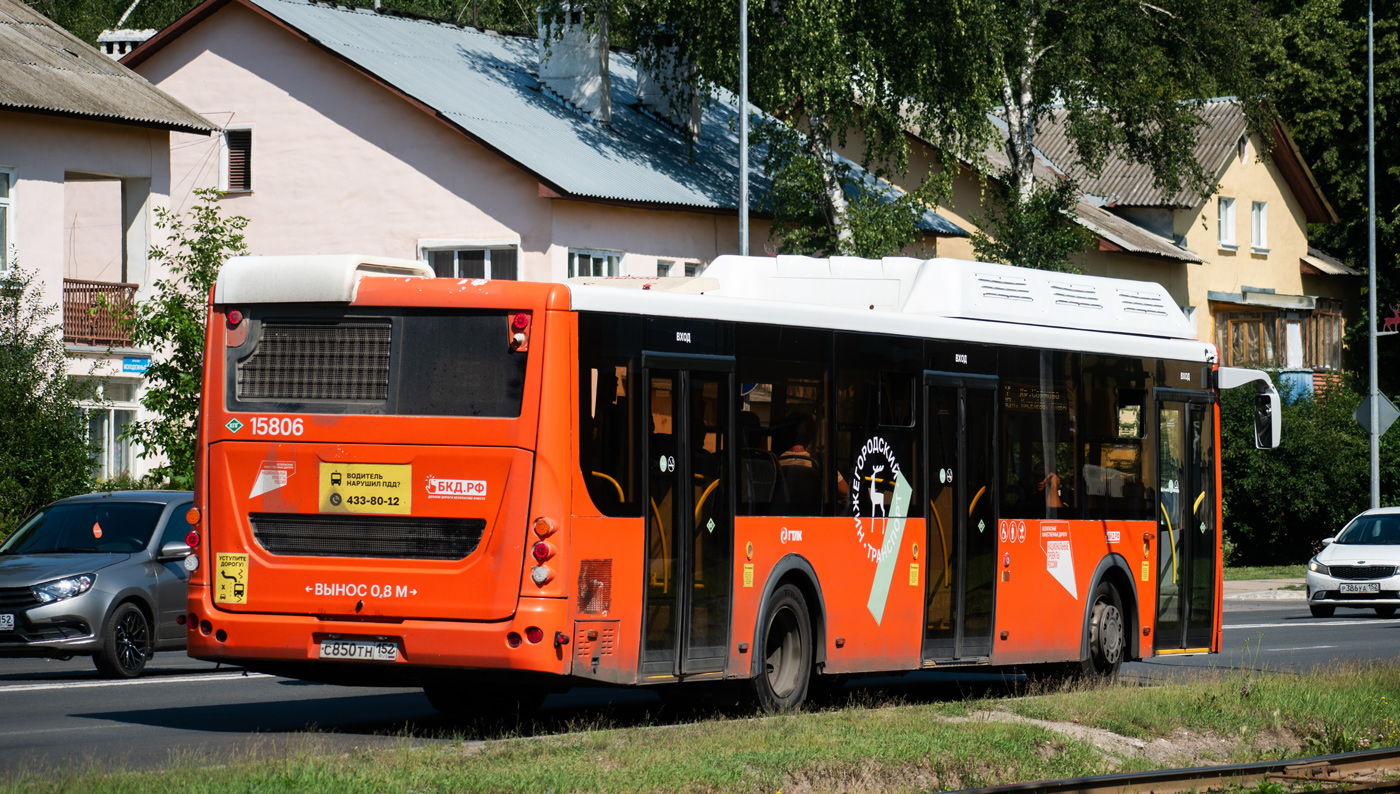 Нижегородская область, ЛиАЗ-5292.67 (CNG) № 15806