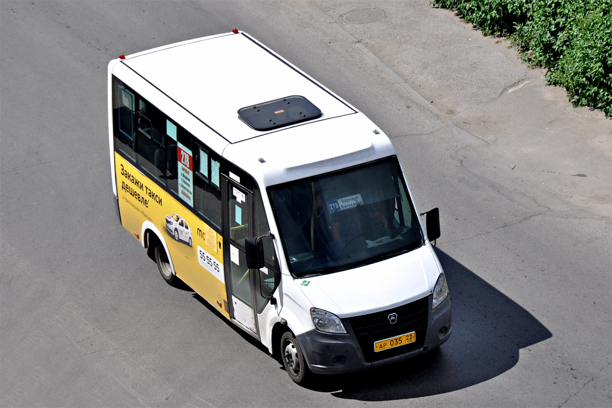 Алтайский край, Луидор-225019 (ГАЗ Next) № АР 035 22