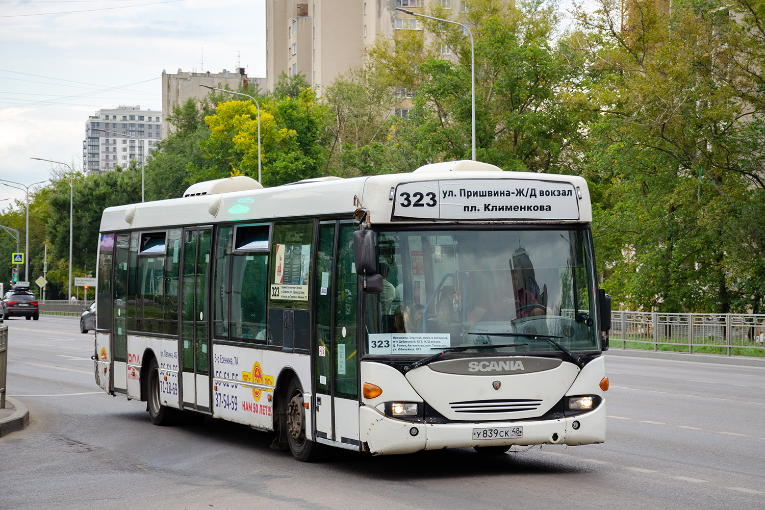 Липецкая область, Scania OmniLink I (Скания-Питер) № У 839 СК 48 Липецкая область, Scania OmniLink I (Скания-Питер) № У 839 СК 48