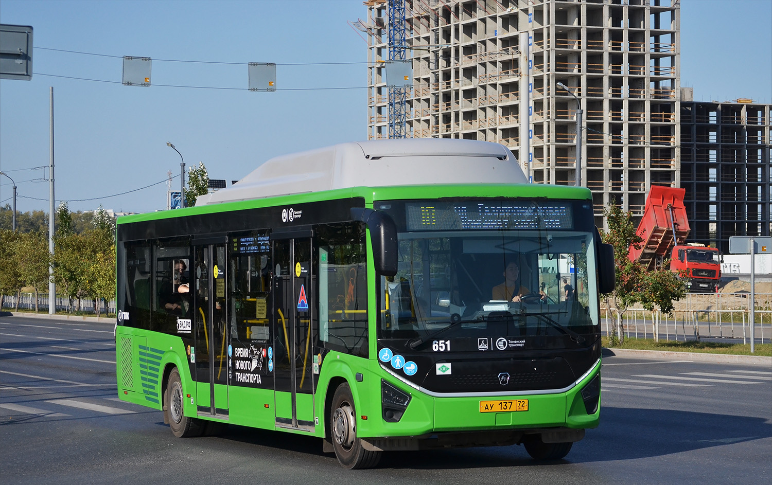 Тюменская область, ПАЗ-422320-14 "Citymax 9" № 651